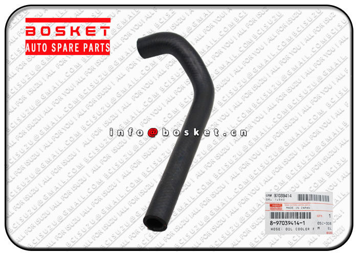 8-97039414-1 8970394141 Oil Cooler Feed Hose Suitable for ISUZU TFR55 4JB1