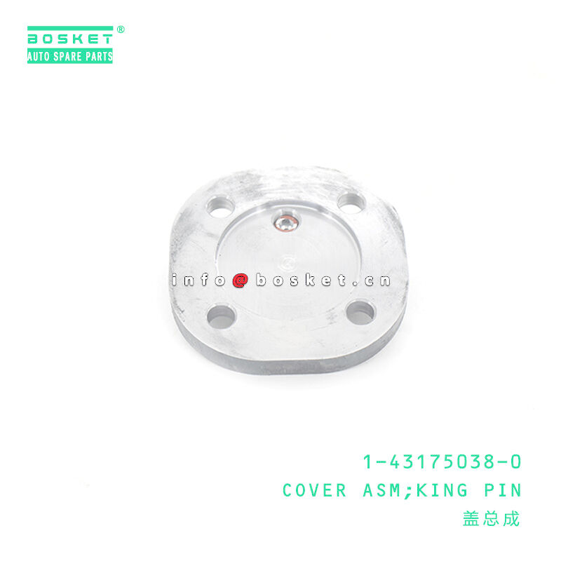 1-43175038-0  ISUZU FSR King Pin Cover Assembly 1431750380