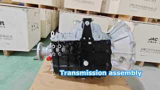 Conjunto de transmissão 1701010LE058XA