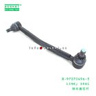 8-97070496-3 Truck Chassis Parts Drag Link 8970704963 For ISUZU NKR55 4JB1