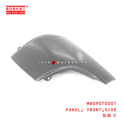 MB09070001 Side Front Panel Suitable for ISUZU FUSO CANTER RUS