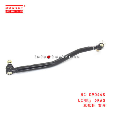 MC 090448 Drag Link suitable for ISUZU FUSO 627