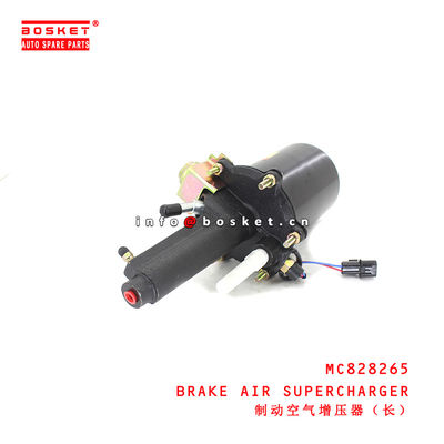 MC828265 Brake Air Supercharger suitable for ISUZU