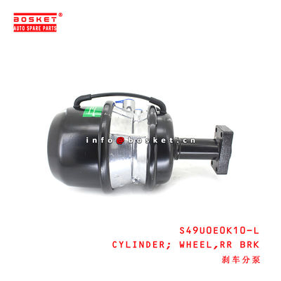 S49U0E0K10-L Rear Brake Wheel Cylinder  For ISUZU