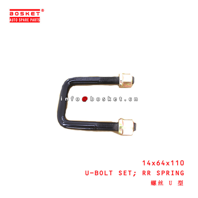 14x64x110 Rear Spring U-Bolt Set suitable for ISUZU VANGUARD