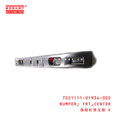 7221111-01934-002 Center Front Bumper for ISUZU JMC EC7