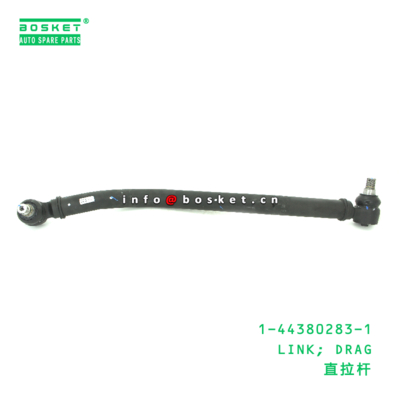 1-44380283-1 Drag Link suitable for ISUZU   1443802831
