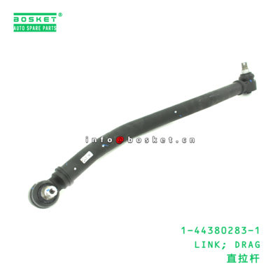 1-44380283-1 Drag Link suitable for ISUZU   1443802831