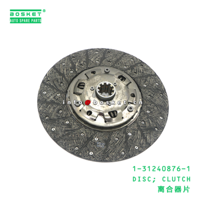 1-31240876-1 Clutch Disc suitable for ISUZU  6WF1 1312408761