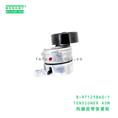 8-97125860-1 Tensioner Assembly Suitable for ISUZU UCS25 6VD1 Engine Replacement Part
