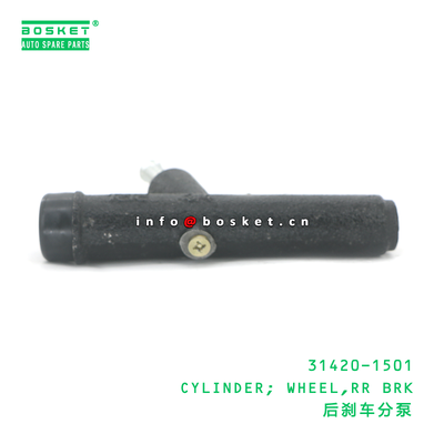 31420-1501 ABA CYLINDER; WHEEL,RR BRK suitable for HINO 31420-1501