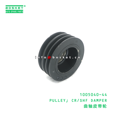 1005040-44 PULLEY; CR/SHF DAMPER suitable for ISUZU TFR54 4JA1 100504044