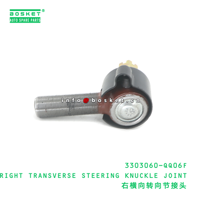 3303060-QQ06F RIGHT TRANSVERSE STEERING KNUCKLE JOINT suitable for DFL 3303060-QQ06F