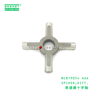 MC819054 AAA Spider Differential FUSO Compatible 1PCS Pack Differential Spider Gear