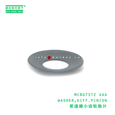 MC867312 AAA Differential Pinion Washer FUSO Compatible Diff Pinion Washer for Truck Repair
