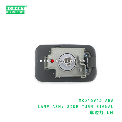 MK546943 Side Turn Signal Lamp Assembly FUSO Compatible with 3 Months Warranty
