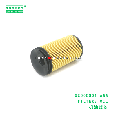 QC000001 ABB Oil Filter FUSO CANTER E.6 Compatible Engine Oil Filter with 3 Months Warranty