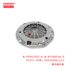 8-97941522-0 8-97109246-0 Clutch Pressure Plate Assembly 8979415220 8971092460 Suitable for ISUZU D-MAX 4JB1T