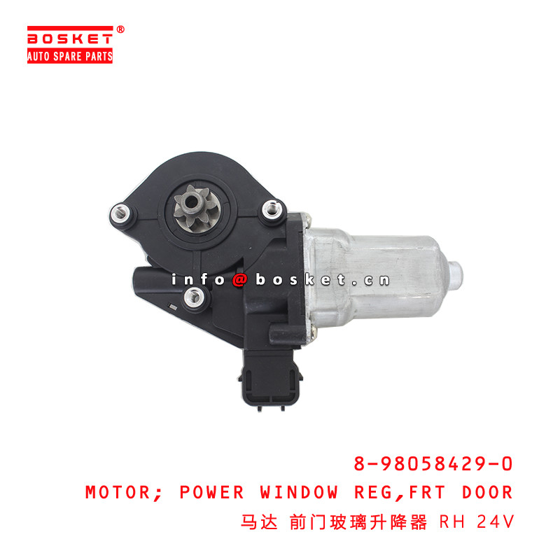 8980399320 Front Retainer for ISUZU 700P 4HF1 4HE1 h/s code 840999100