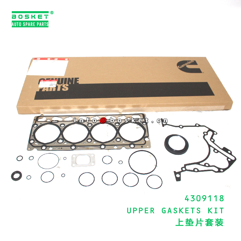 4309118 Upper Gaskets Kit suitable for JAC FOTON  4309118