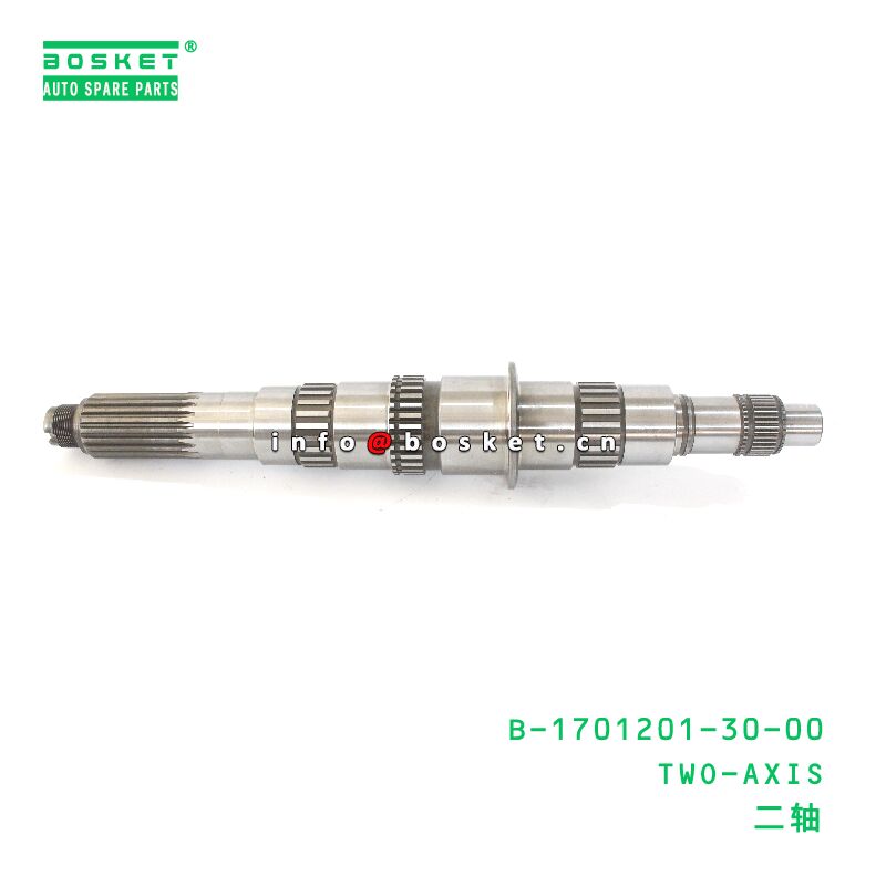 B-1701201-30-00 Two-Axis suitable for JAC N75 N80 N90  B-1701201-30-00