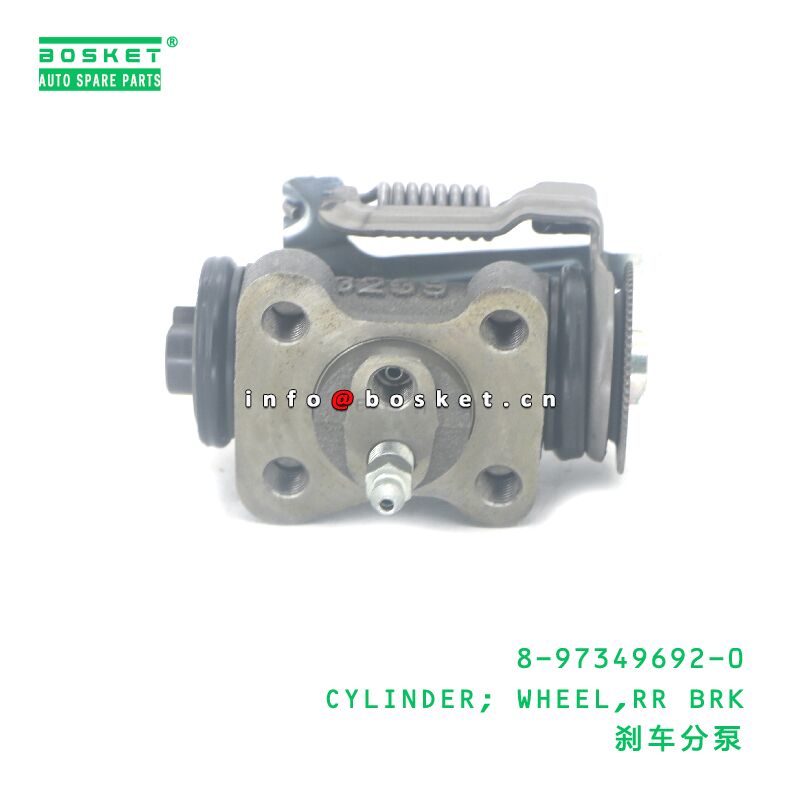8-97349692-0 CYLINDER; WHEEL,RR BRK suitable for ISUZU NKR(RHD)EXC.EURO4 8973496920
