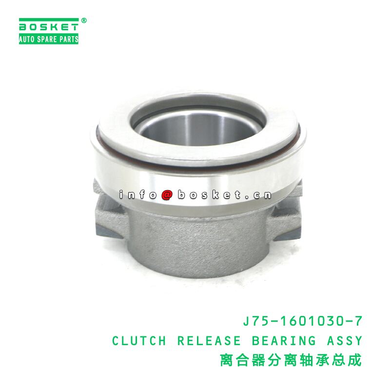 J75-1601030-7 CLUTCH RELEASE BEARING ASSY suitable for JAC N120 J75-1601030-7