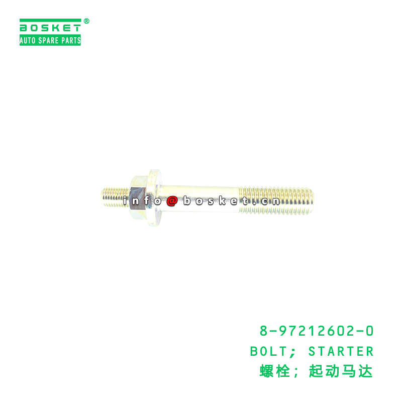8-97212602-0 BOLT STARTER Suitable for ISUZU 8972126020 High-Quality Special Steel Reliable Work