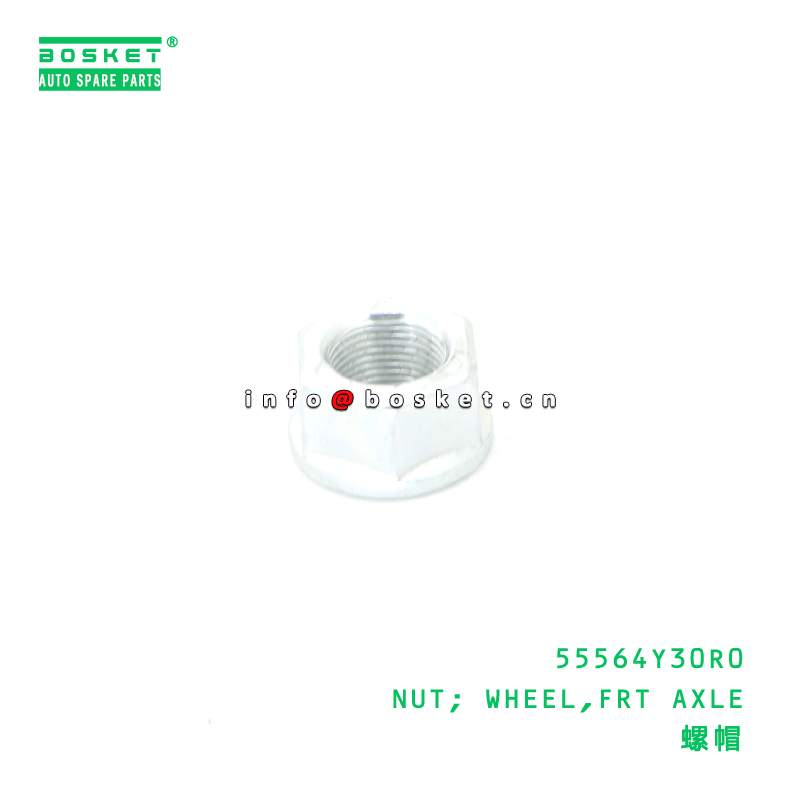 Jac N120 Compatible Front Axle Wheel Nut for JAC N120 with 1PCS Pack Quantity