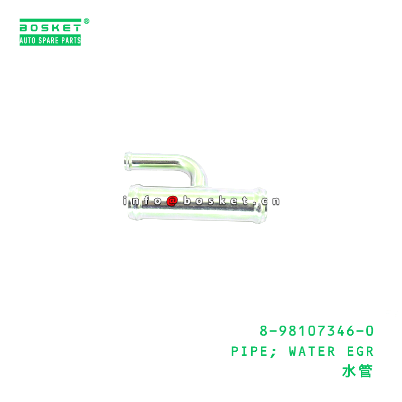 EGR Water Pipe Suitable for ISUZU 8981073460 with 1PCS Pack Quantities and 3 Months Warranty