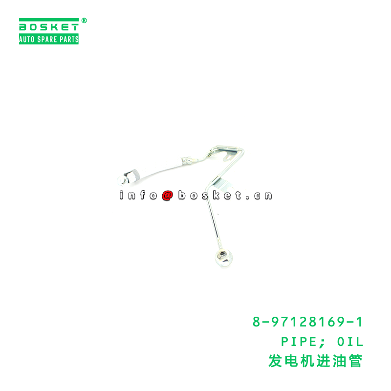 Oil Pipe for ISUZU NHR54 4JA1 8971281691 Suitable for Oil Applications