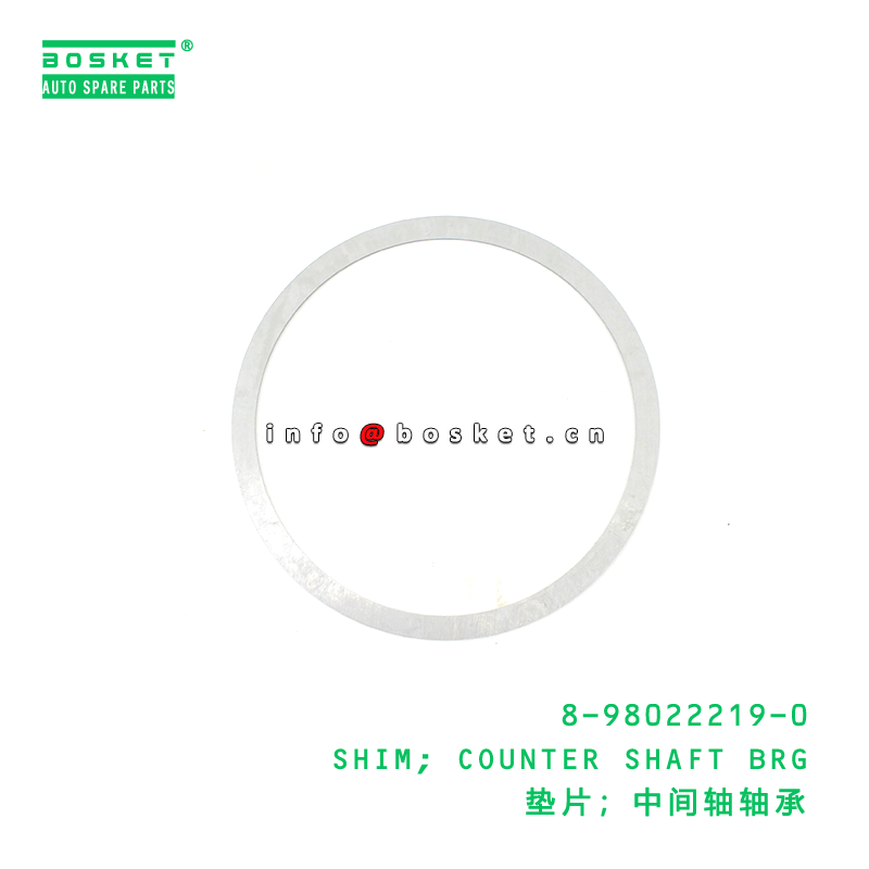 8-98022219-0 SHIM; COUNTER SHAFT BRG suitable for ISUZU 8980222190