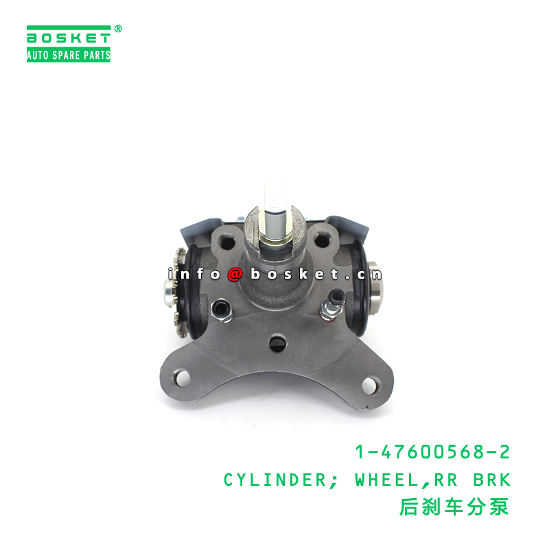ISUZU 1476005682 Rear Wheel Brake Cylinder 1PCS Wheel Cylinder for ISUZU Trucks