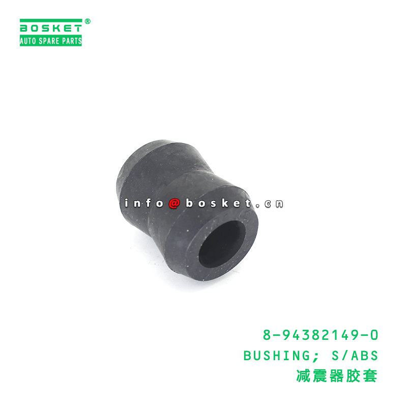 S/ABS Bushing for ISUZU 8943821490 Steering Rod - Durable and Reliable Replacement Part