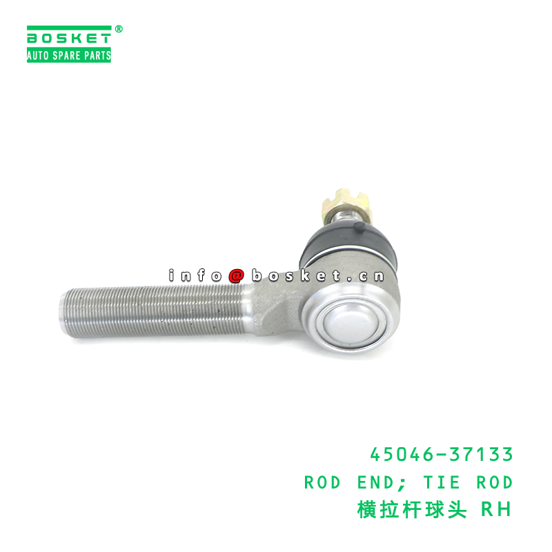 45046-37133 ABA ROD END; TIE ROD suitable for HINO 45046-37133