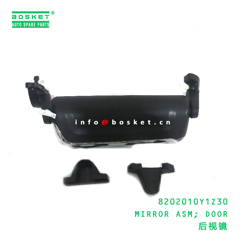 8202010Y1Z30 MIRROR ASM; DOOR suitable for JAC N200 8202010Y1Z30