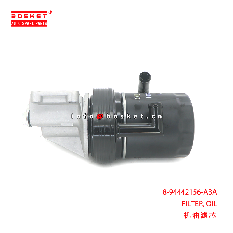 8-94442156-ABA FILTER; OIL suitable for ISUZU TFR54 4JA1 8944421560