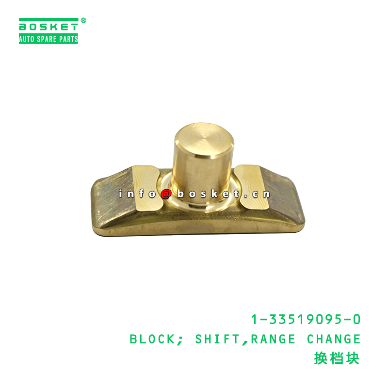 1-33519095-0 BLOCK; SHIFT,RANGE CHANGE suitable for ISUZU   1335190950