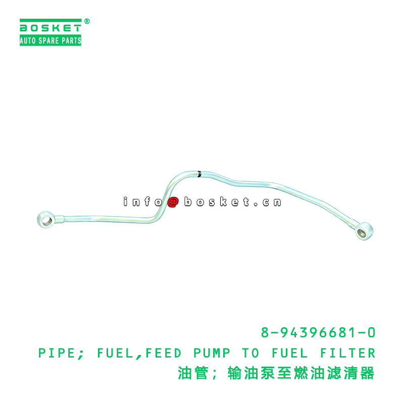 8-94396681-0 PIPE; FUEL,FEED PUMP TO FUEL FILTER suitable for ISUZU   8943966810