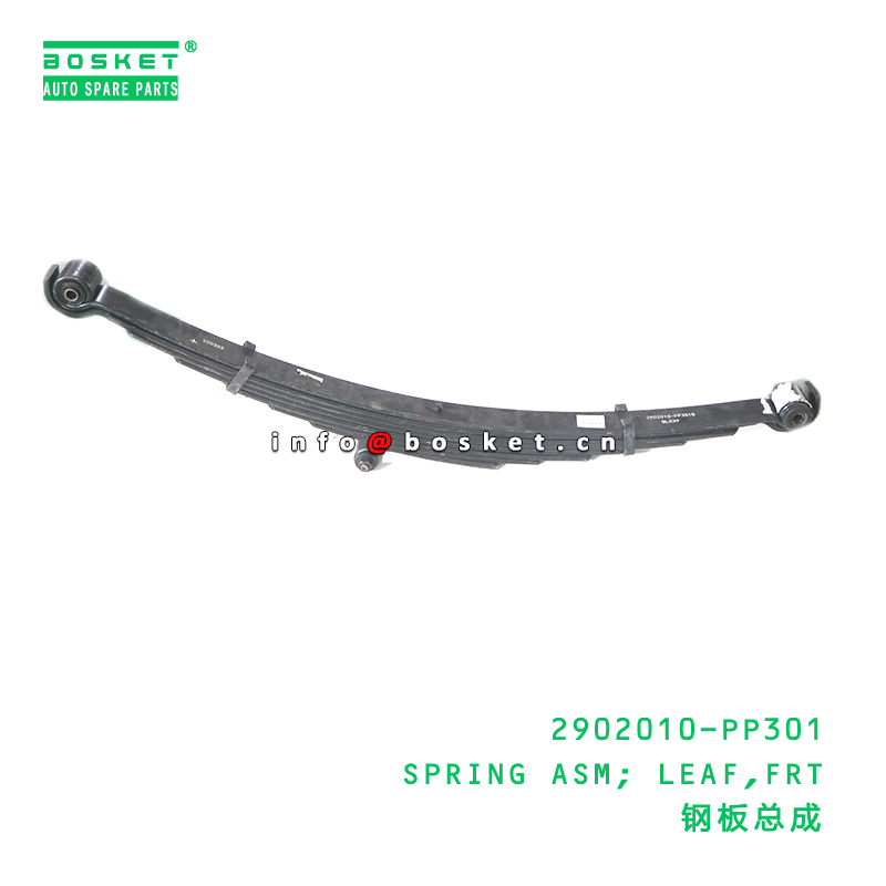 2902010-PP301 Front Leaf Spring Assembly for ISUZU 700P Front Suspension