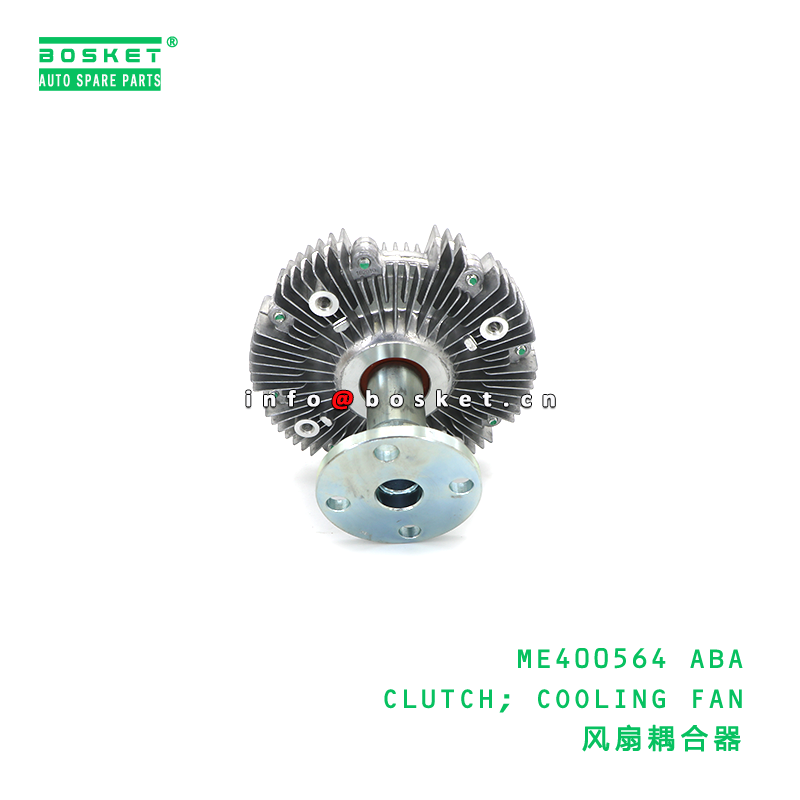 ME400564 ABA CLUTCH; COOLING FAN suitable for FUSO ME400564 ABA
