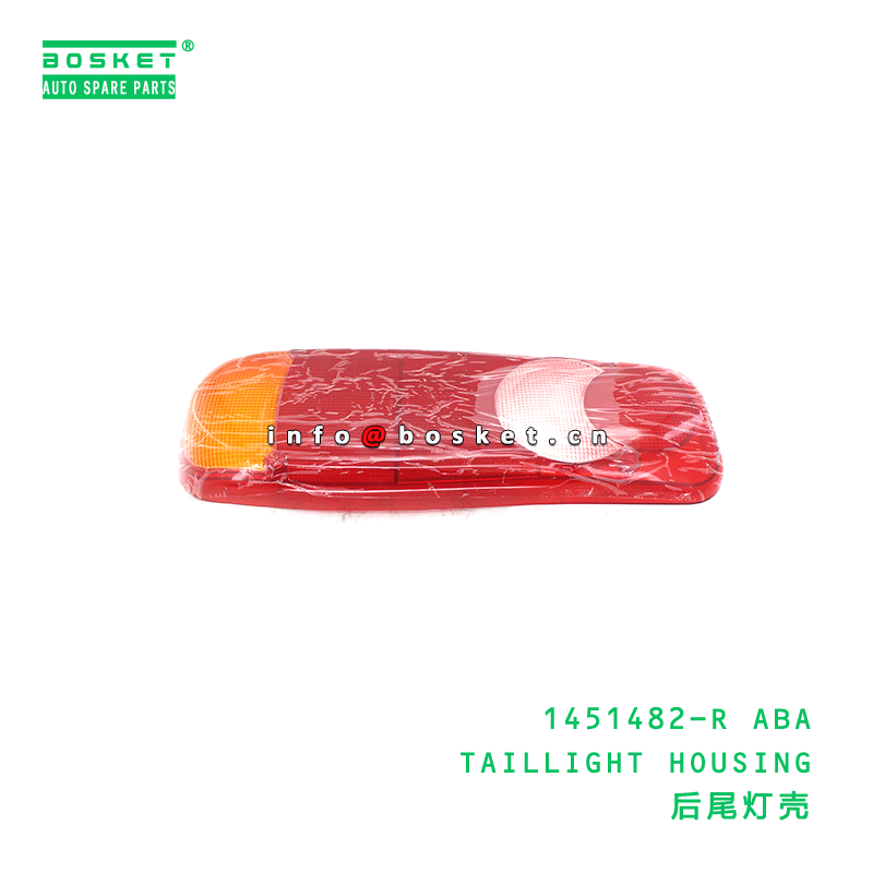 1451482-R ABA TAILLIGHT HOUSING suitable for DAF 1451482-R ABA