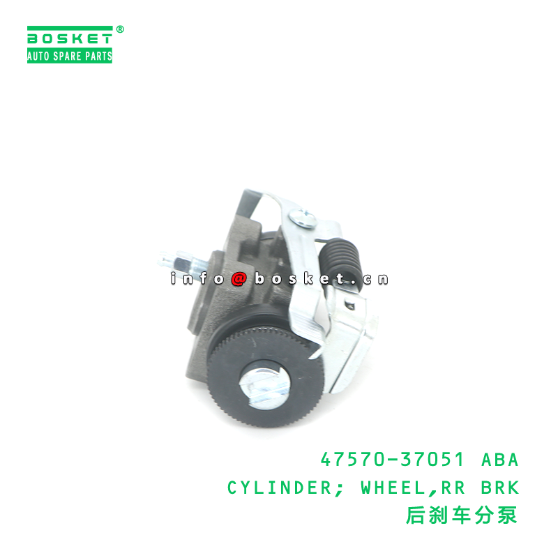 47570-37051 ABA CYLINDER; WHEEL,RR BRK suitable for TOYOTA TOYOTA Dyna 47570-37051 ABA