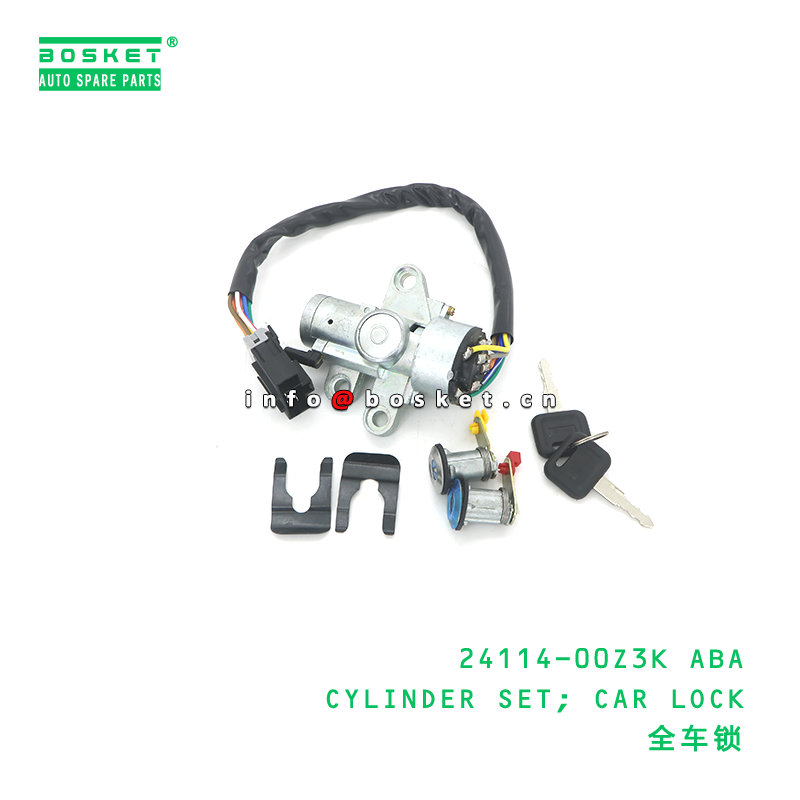 Nissan 24114-00Z3K ABA Compatible Cylinder Set Car Lock Cylinder with 3 Months Warranty 1PCS Pack