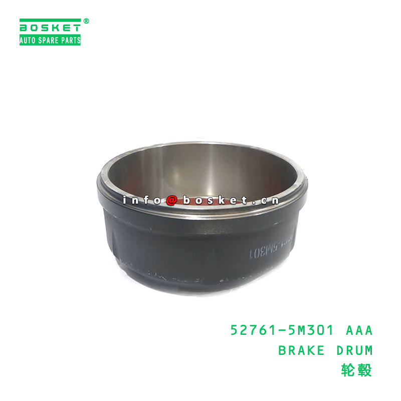 52761-5M301 AAA Brake Drum HD78 Japanese Truck Wheel Drum Replacement Part