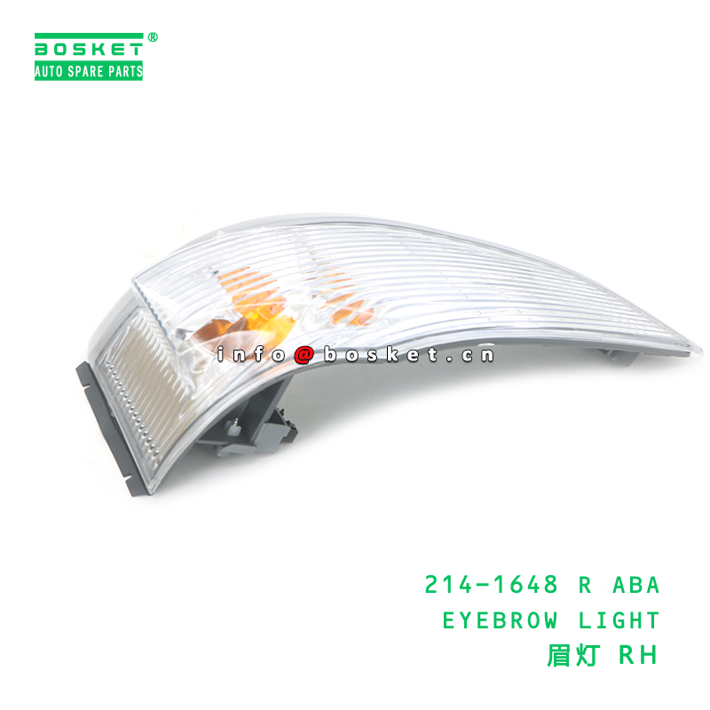 214-1648 R ABA Eyebrow Light FUSO Compatible Eyebrow Lamp 1PCS Pack Replacement Corner Light