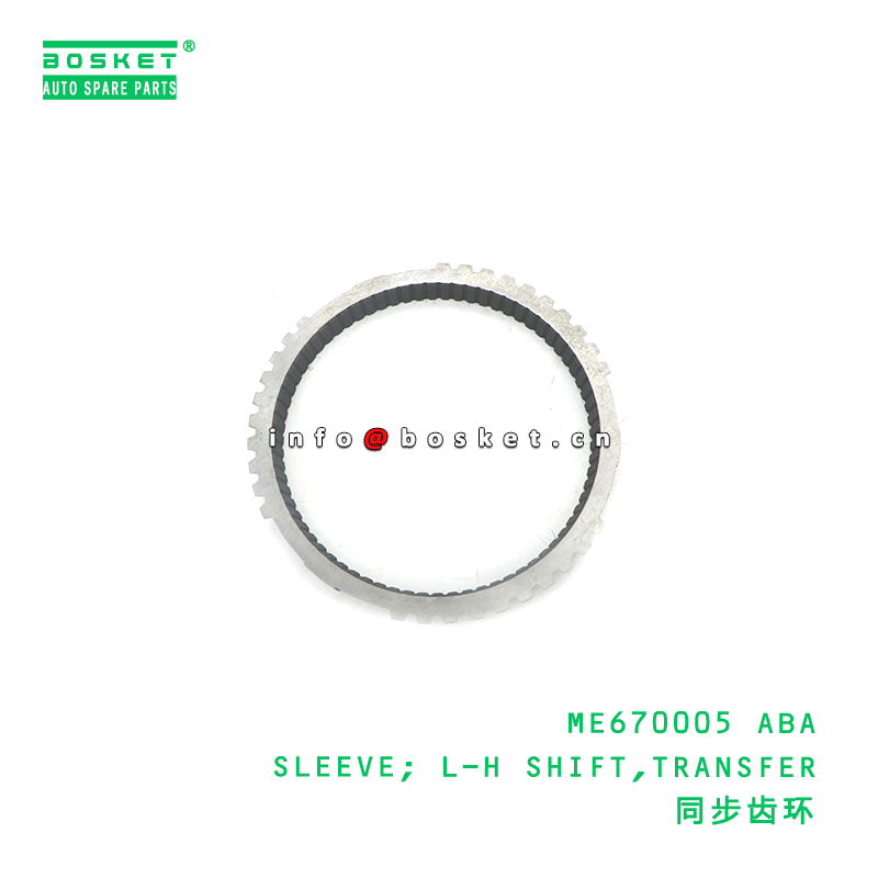 ME670005 L-H Shift Transfer Sleeve Shift Sleeve for FUSO Truck Parts