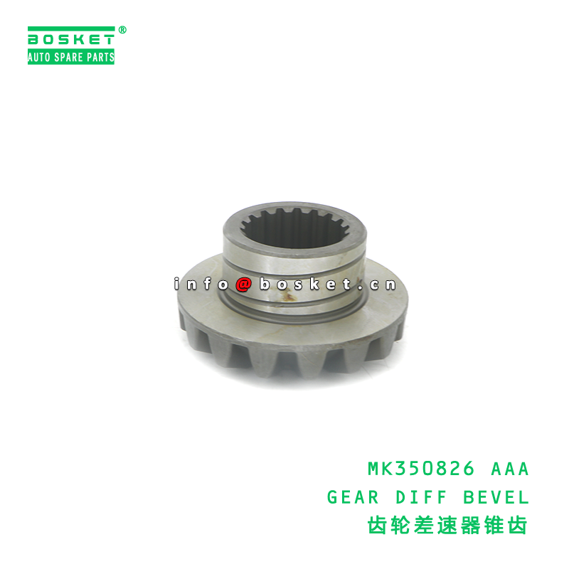 MK350826 AAA Bevel Gear Differential Bevel Gear FUSO Compatible Diff Bevel Gear for Fuso Truck Parts