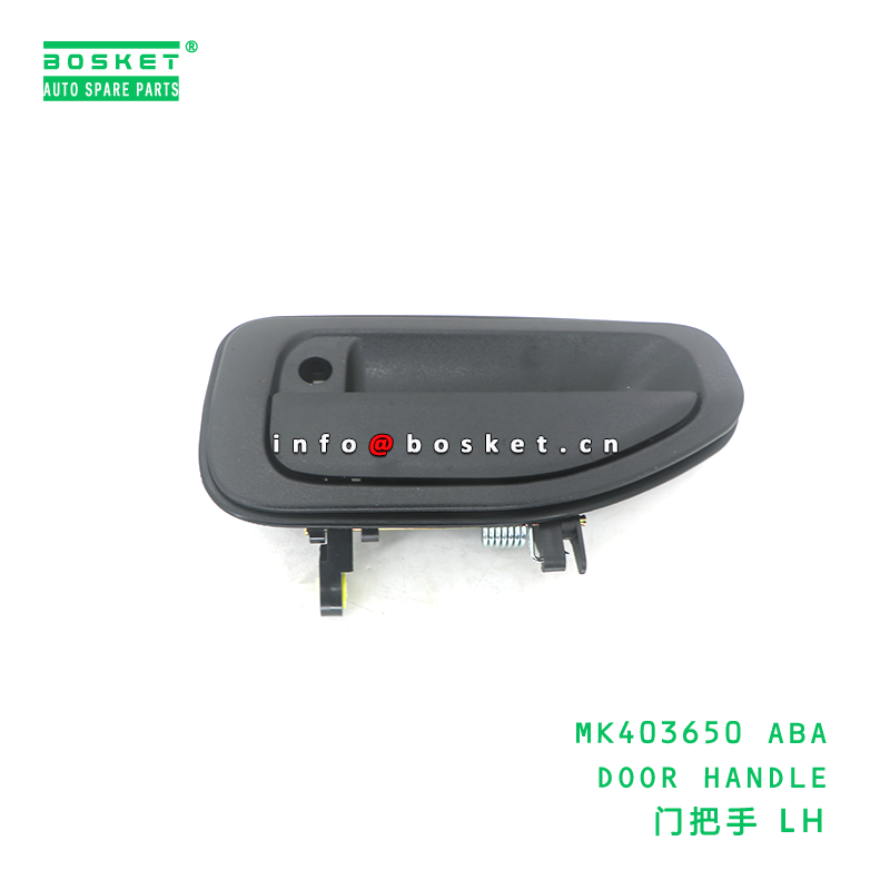 MK403650 ABA Door Handle FUSO Compatible 1PCS Pack Replacement Part