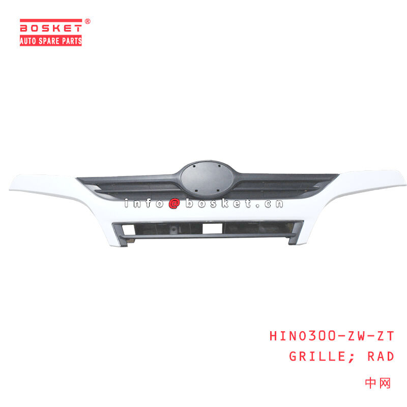 HINO300-ZW-ZT Rad Grille Suitable For HINO 300
